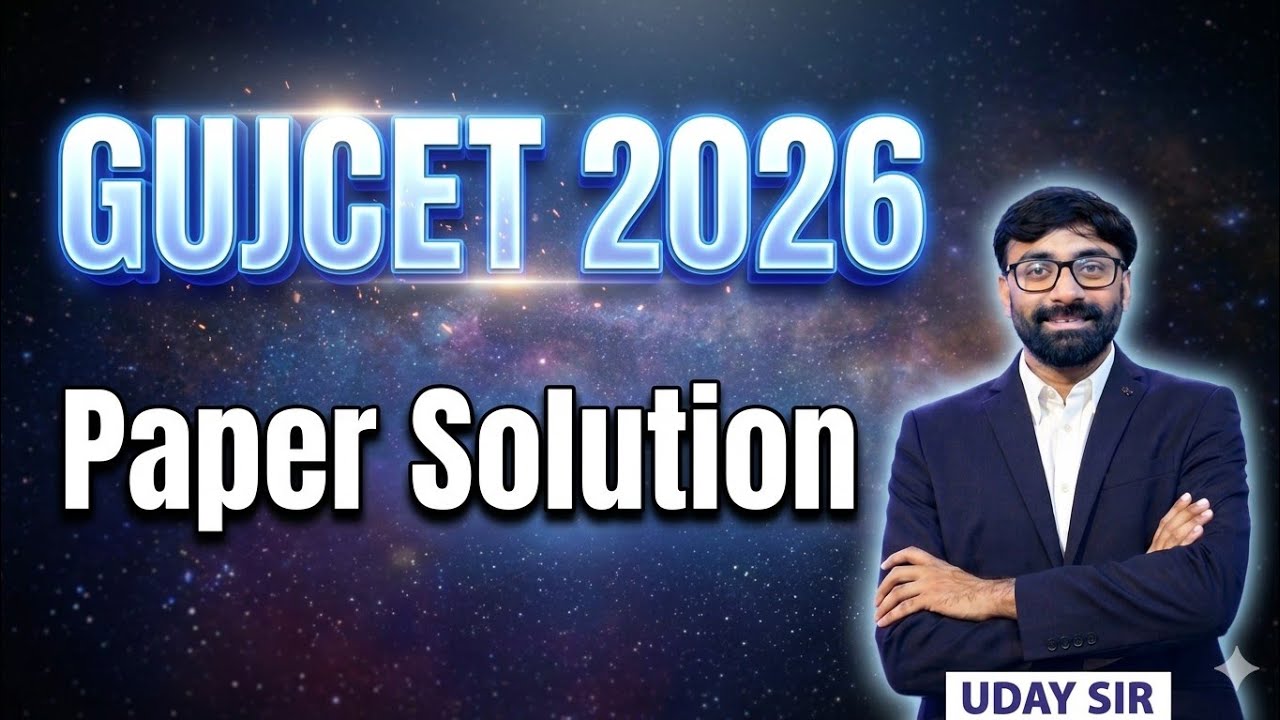 GUJCET 2026 Paper Solution 