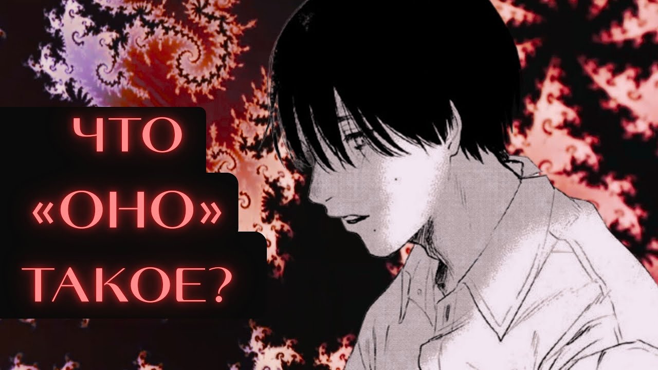 Одна серия, и ты уже СЛОМАН 💔 || Лето, когда погас свет, 1 серия ОБЗОР