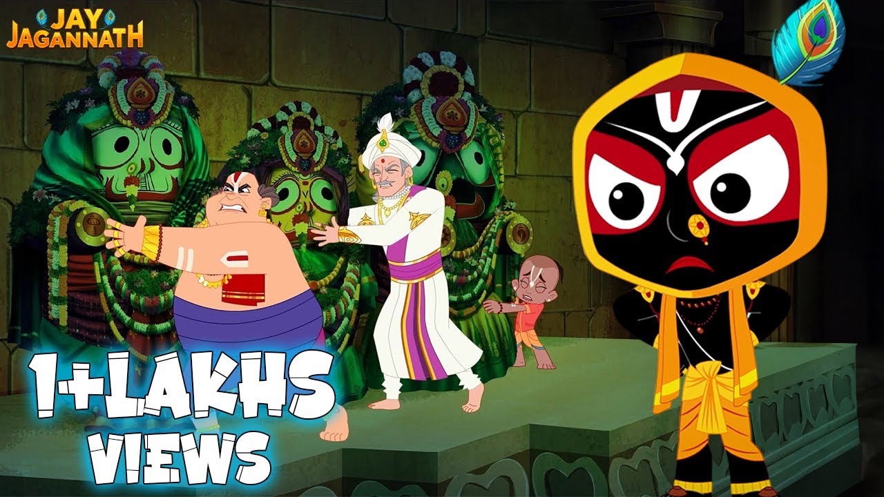 Can anyone replace God? Watch the miracle! | Jay Jagannath Cartoon | Best Family Cartoon 2025