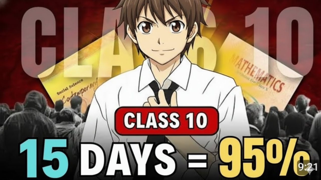 15 DAY'S LEFT 😱 | BOARD EXAM STRAITGY 💥 | LAST CHANCE | LearnX Bro | 