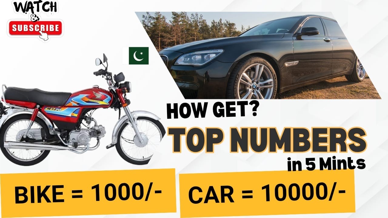 Top Attractive Registration Numbers for Car and Motor Cycle || Favorite Number in Punjab Excise