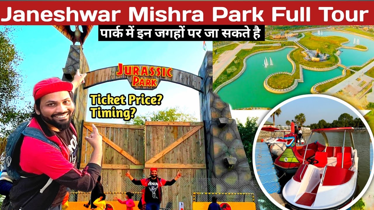 Janeshwar Mishra Park Full Tour || Jurassic Park Lucknow