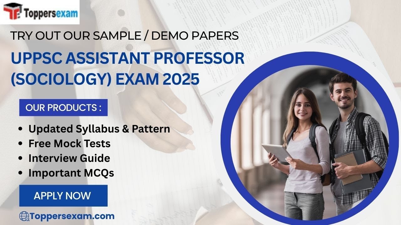 Uppsc assistant professor sociology 2025 | uppsc assistant professor sociology syllabus 2025 #uppsc