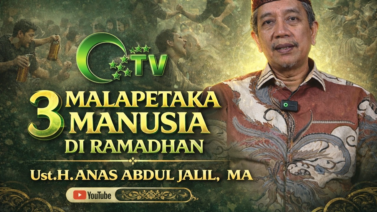 3 KALIMAT DARI JIBRIL YANG DIAMINKAN NABI MUHAMMAD