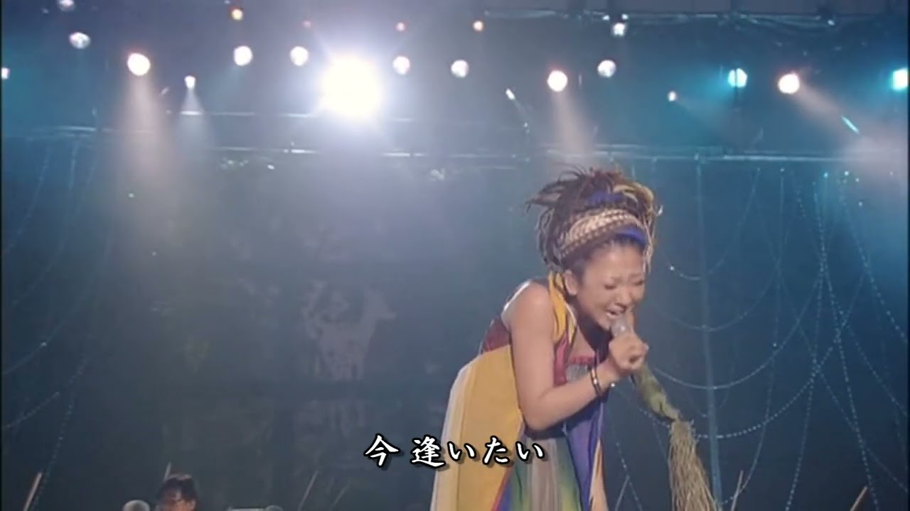 MISIA - 逢いたくていま Aitakute Ima - Hoshizorano no LIVE Ⅵ 2010 Maishima - Osaka