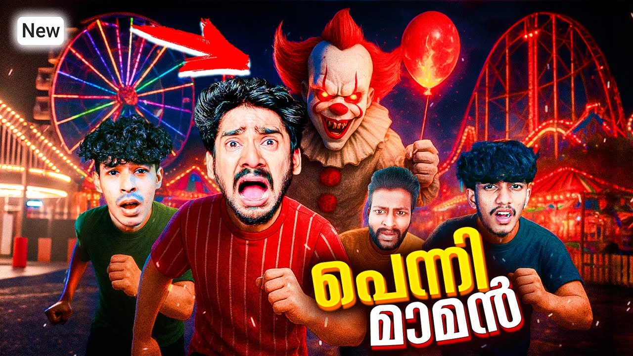 🎀 4 Pookies Escape Evil Clown Pennywise 🤡🎈 | Escape The Carnival Of Terror  (OBBY)(Malayalam)