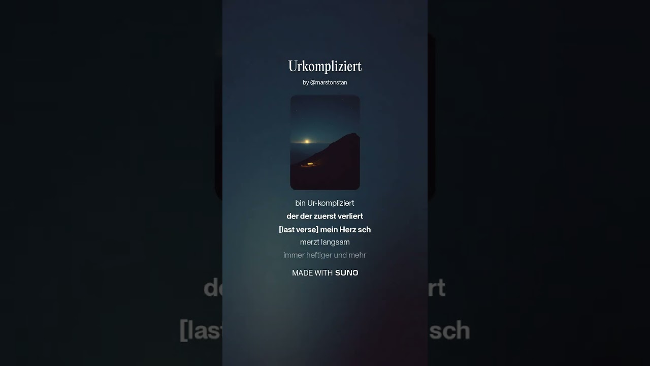 Urkompliziert