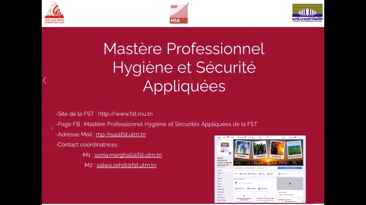 Master Pro HSA FST   Août 2020
