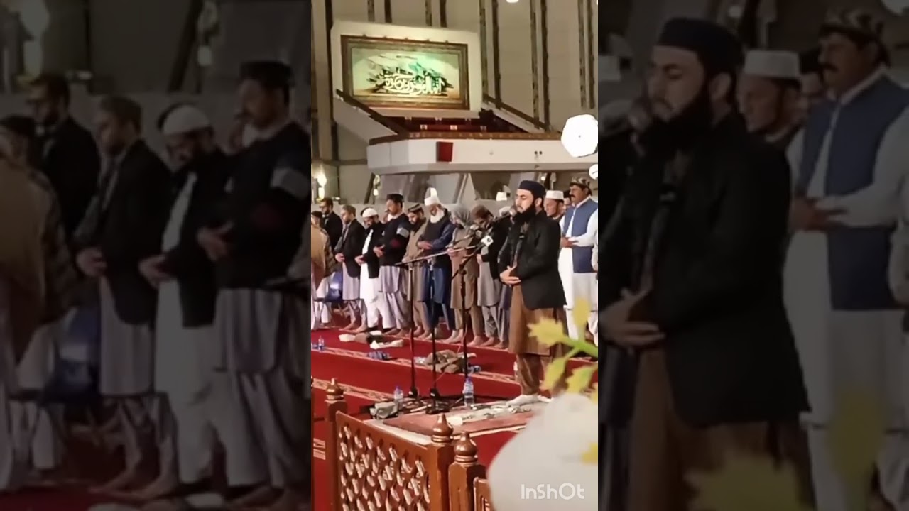محفل شبینہ شاہ فیصل مسجد اسلام آباد 