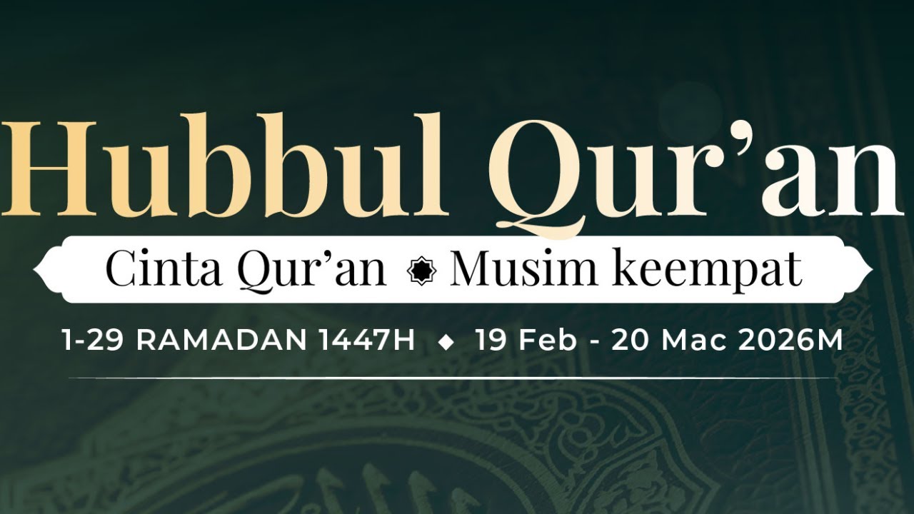 Eps 03, Verse of Motivation: Surah Al-Baqarah, Hubul Quran Cinta Al-Quran.