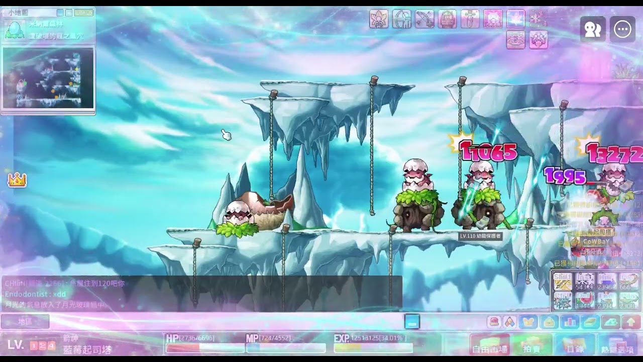 MapleStory Worlds Artale 繁體中文版 阿雪日記#53 蛋龍寶寶團
