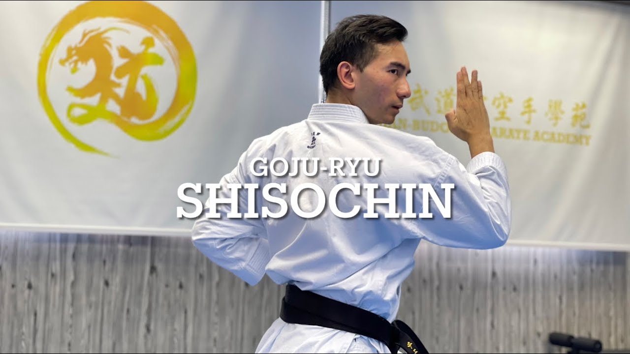 No.90 Goju-ryu - Shisochin｜剛柔流 四向戰｜文武道館空手學苑 Man-Budokan Karate Academy｜