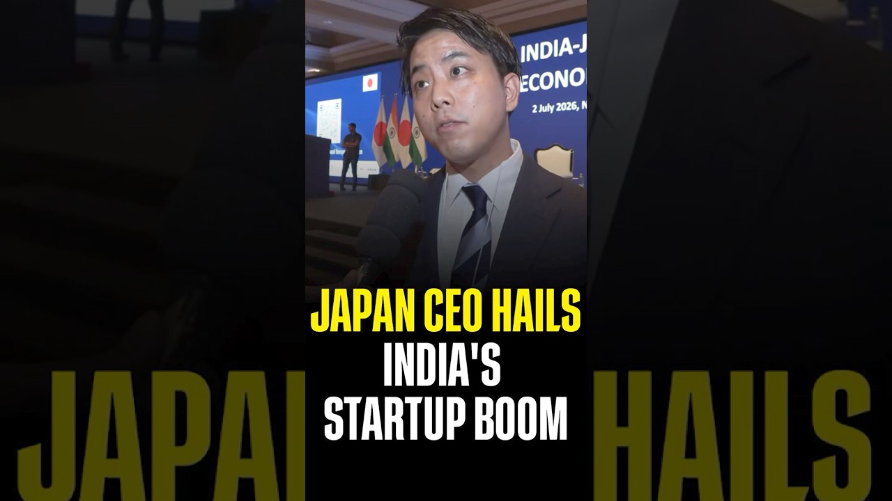 जापानी CEO बोले&mdash; भारत का स्टार्टअप इकोसिस्टम है शानदार #IndiaJapan