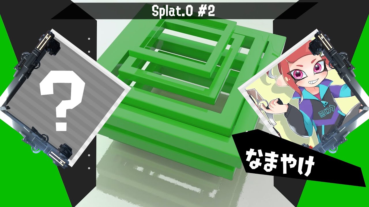 Splat0 # 2