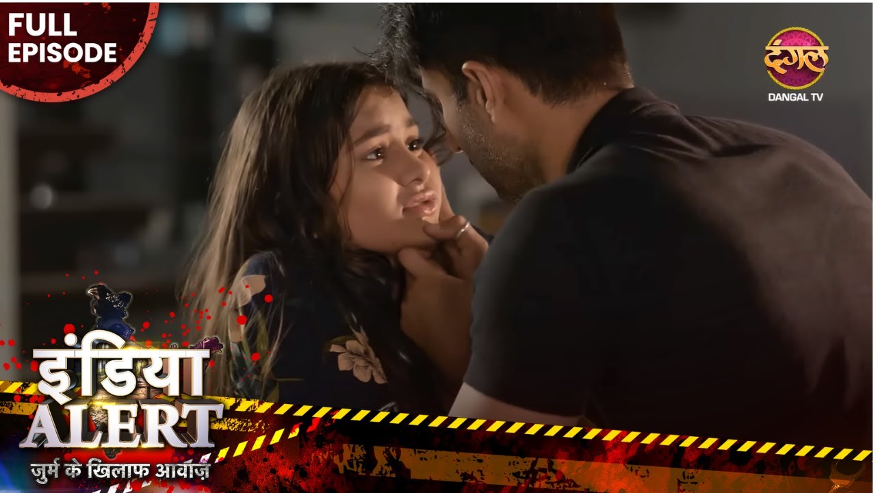 Teacher  करता था अपनी Student का शोषण | KALANK | EP 957 | Crime Alert 2025 | India Alert 2025