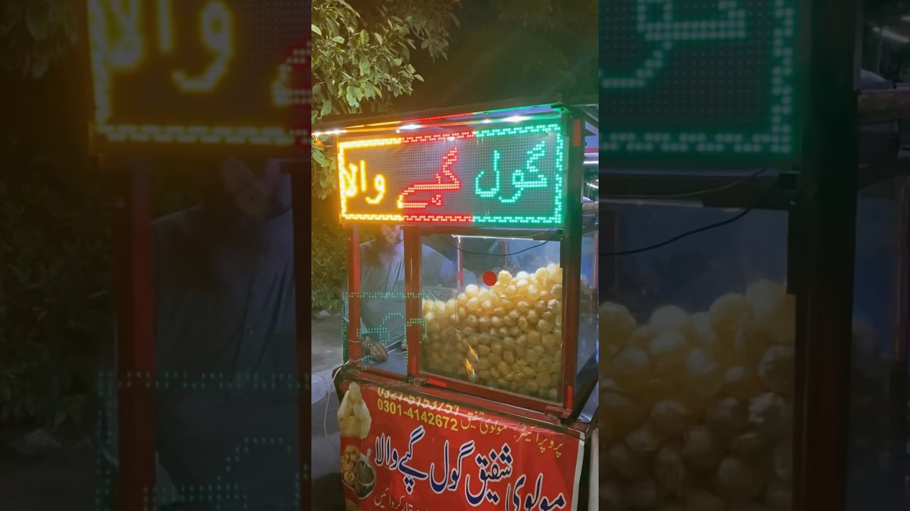 Gol Gappay wala aya #hactv #trending #food #panipuri #panipurilovers #delicious #golgappay #binadam