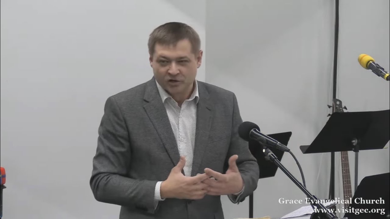 Sunday January 18th, 2026 - 10am GEC Church Service - Церковне Cлужіння