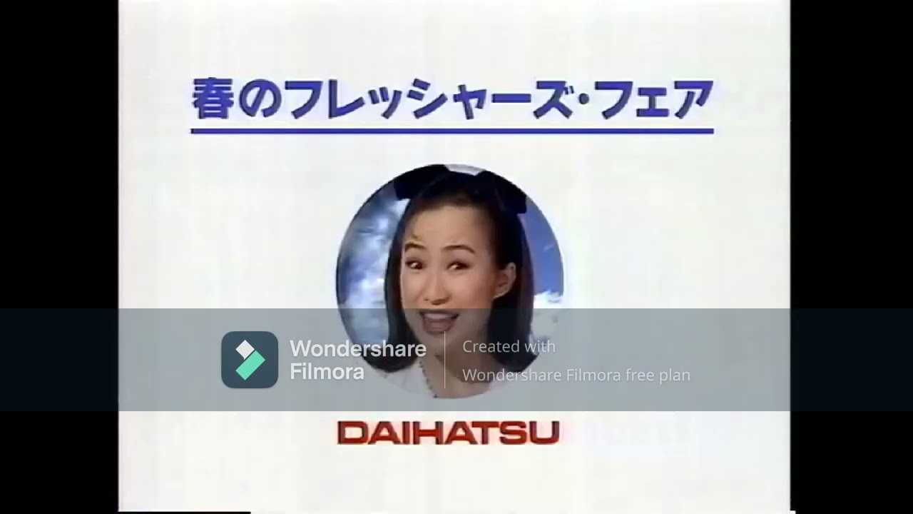 Daihatsu (Japan) Logo History 1978-Present