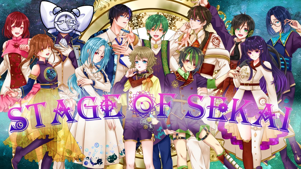 【初投稿 合唱グループ】STAGE OF SEKAI /Cover.【時繋想】