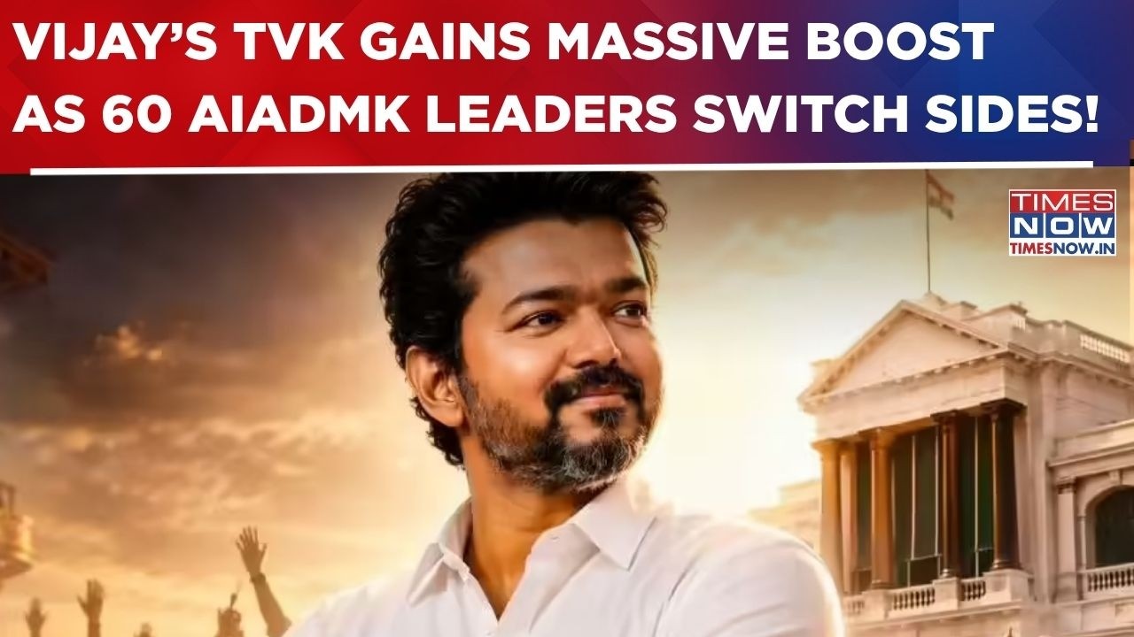 Big Boost For TVK: 60 AIADMK Leaders, Including Ex-Ministers To Join Vijay&rsquo;s Party | Top Details