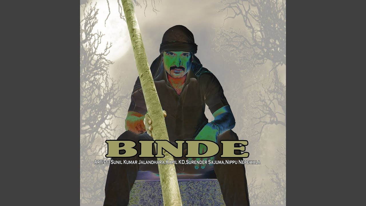 Binde