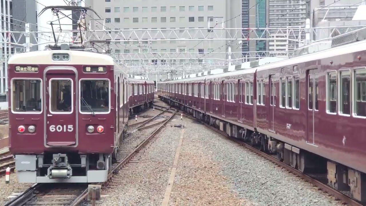 阪急大阪梅田駅。＃阪急大阪梅田駅 ＃阪急 ＃阪急電車 ＃鉄道