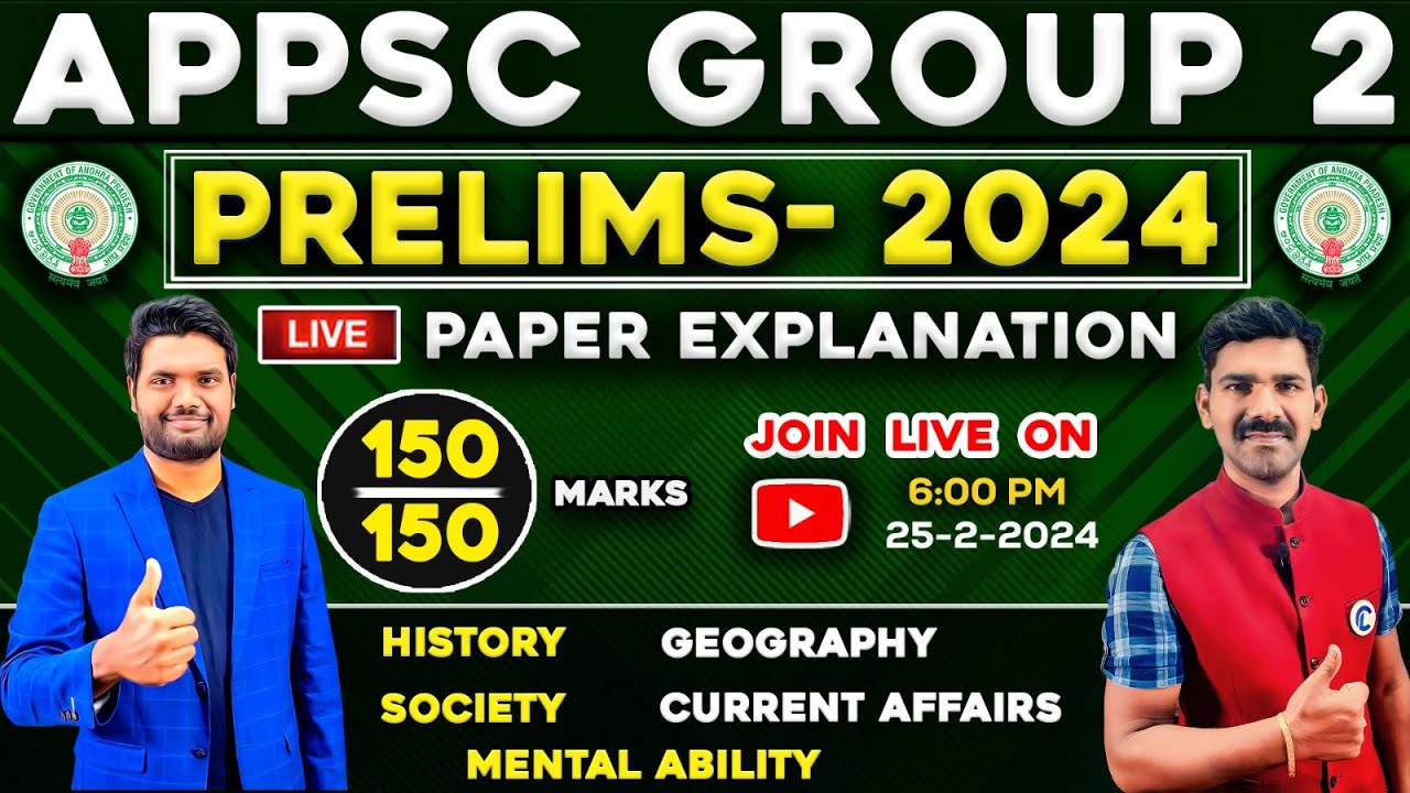 APPSC GROUP 2 PRELIMS 2024 COMPLETE 150 MARKS PAPER EXPLANATION | CHANDAN LOGICS | APPSC GROUP 2