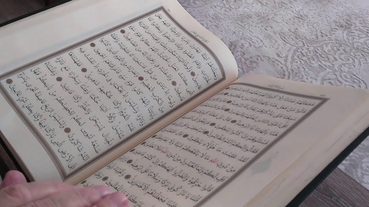 Universalism in Islam? - Mohammad Hassan Khalil
