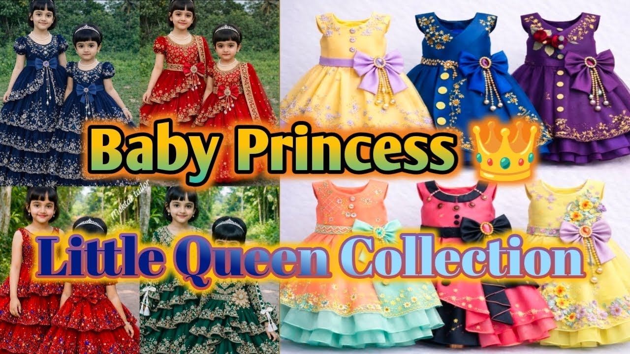 Little Baby Princess Collection 👗✨ | Stylis & Adorable #kidsfashion #fashionvlog #saimacollection 