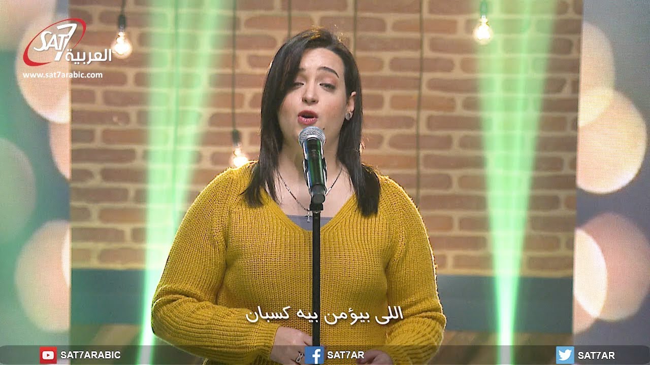ترنيمة اوعى تأجل - المرنمة ميرنا جليل - برنامج هانرنم تاني