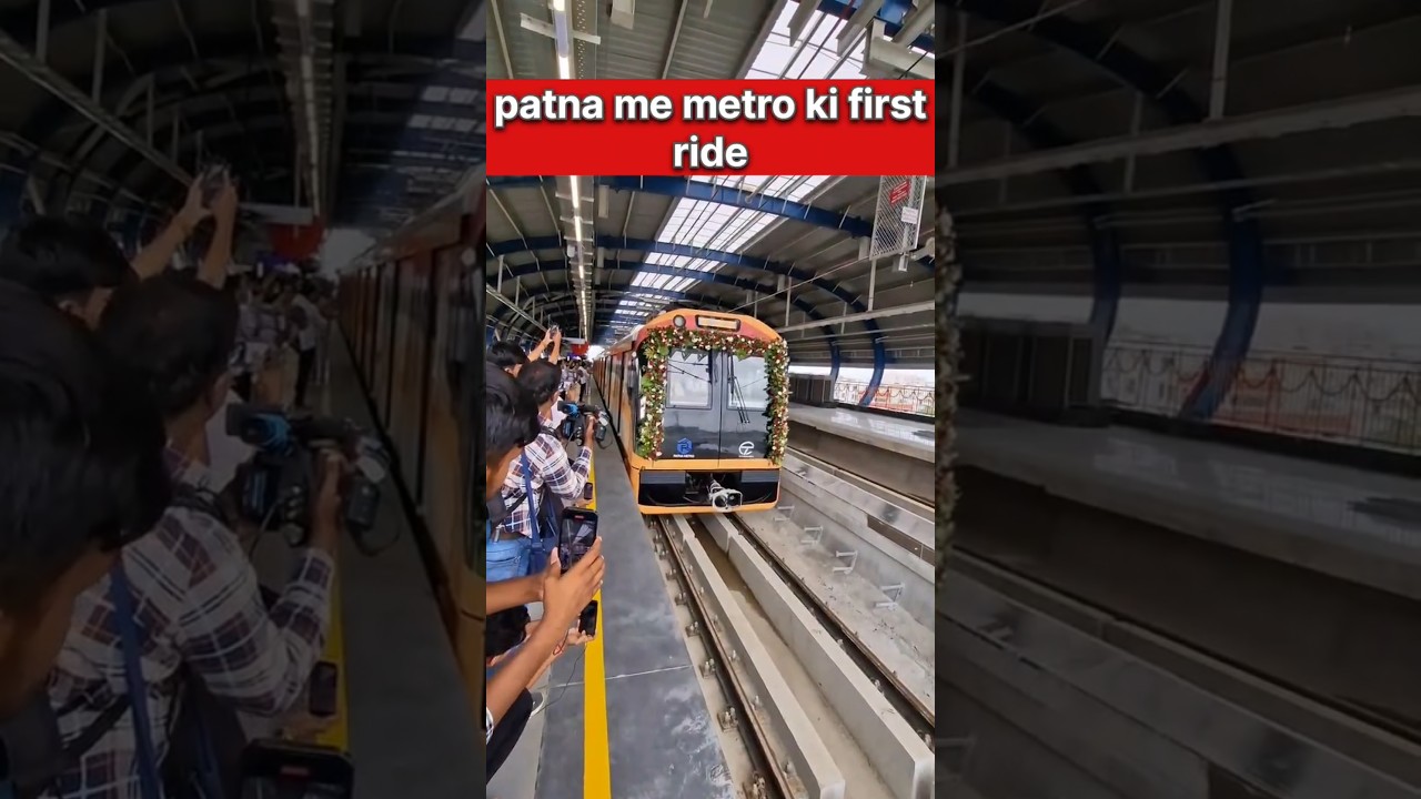 Patna metro first ride #shorts #ytshorts #patna #metro