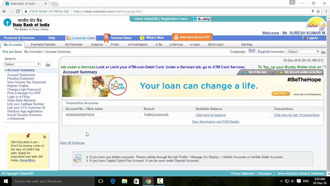 How to get Bank Locker info Online (SBI) - Tamil Banking