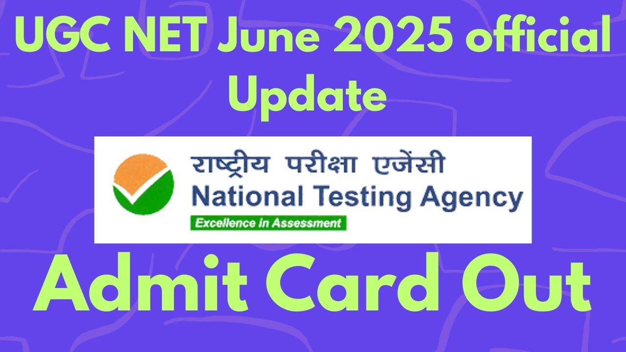 UGC NET Admit Card 2025 Out | UGC NET Admit Card 2025 Kaise Download Kare | UGC NET Admit Card