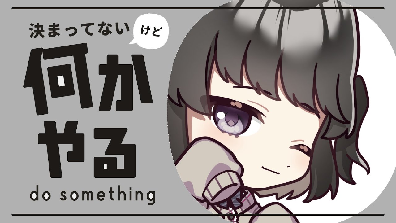 深境螺旋 1月16日【原神 | Genshin Impact】【am 0715 JST】