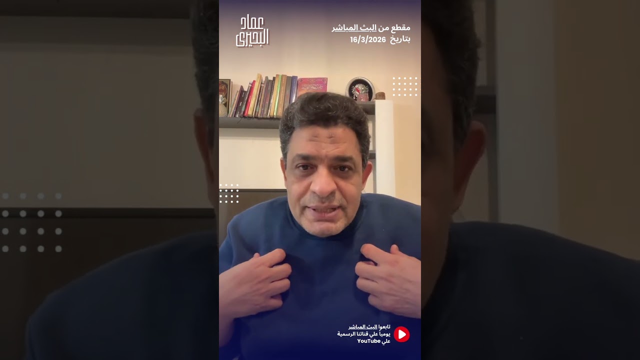 #بن_سلمان يطلب من #ترامب تكثيف العمليات الميدانية.