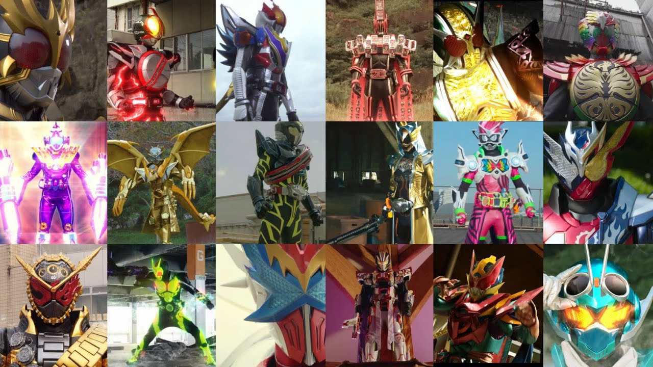 全１号ライダー　究極フォーム変身音集