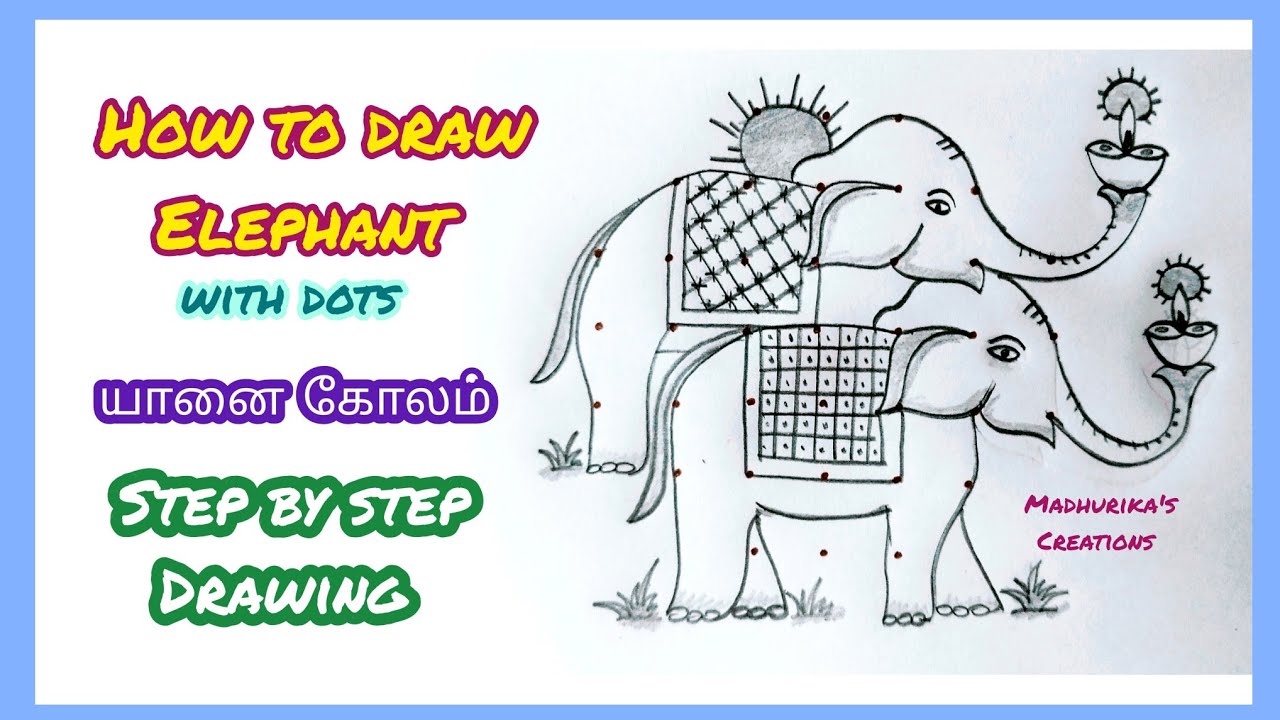 #231 🍁elephant rangoli 🍁how to draw elephant with dots 🍁 step by step #elephant