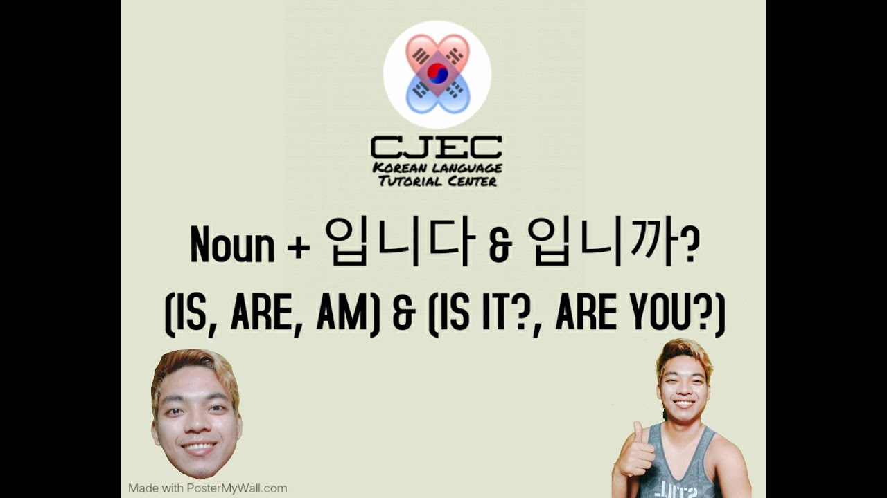 EASY KOREAN LESSON #4 | Noun + 입니다 & 입니까? (with SELF-INTRODUCTION tutorial) | CJ 씨 Vlog 007