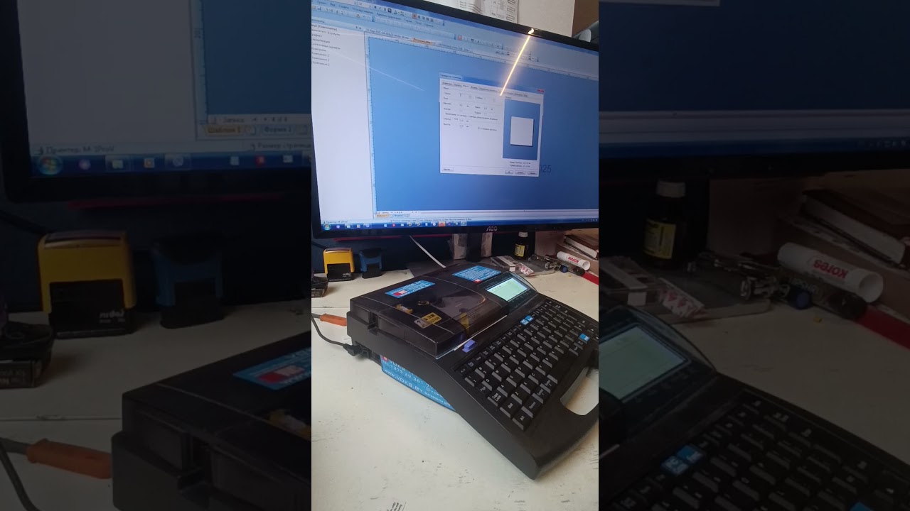 печать qr-code из BarTender на принтере M-1pro5 (MK2600)
