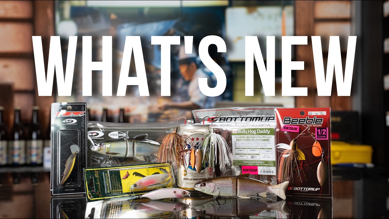 Новинки этой недели: Megabass Karashi 80, OSP Swimbait, удилища GLoomis IMX и многое другое!