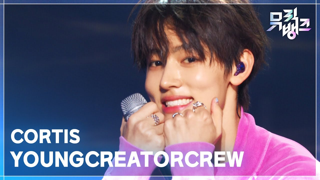 YOUNGCREATORCREW - CORTIS [뮤직뱅크/Music Bank] | KBS 260605 방송