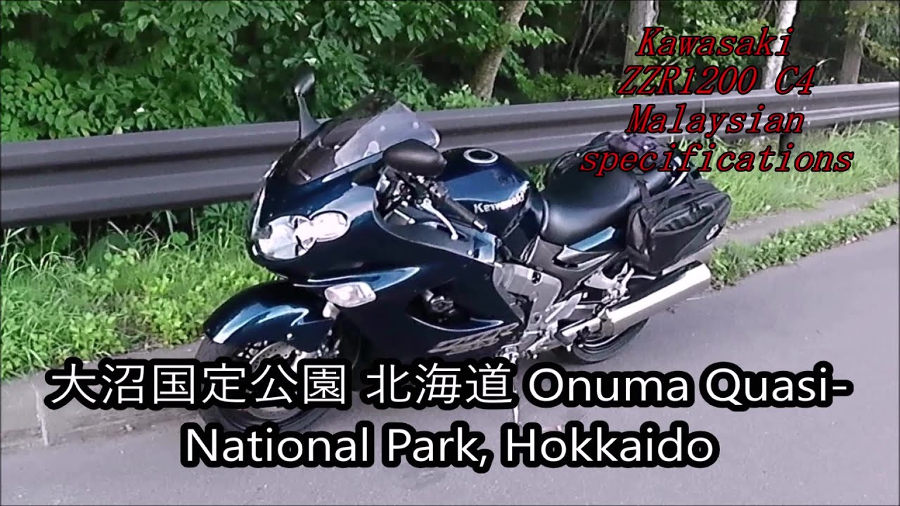 ZZR1200 Onuma Quasi-National Park, Hokkaido