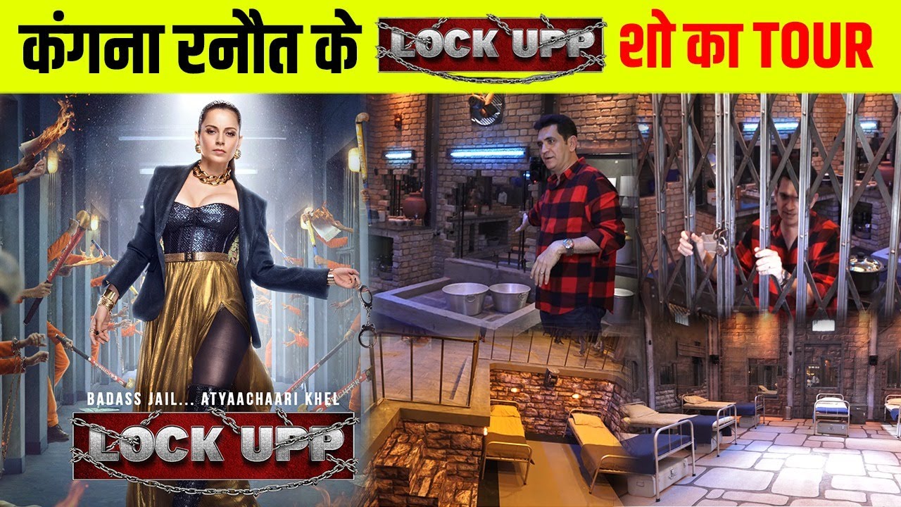 Lock UPP Set Tour | Biggest Set of OTT Reality Show | Lock UPP Reality Show | Kangana Ranaut