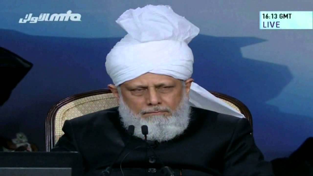Musawar Ahmad - Jalsa Salana UK 2014 - Yaaro Masih-e-Waqt Ke Thi Jin Ki Intezaar