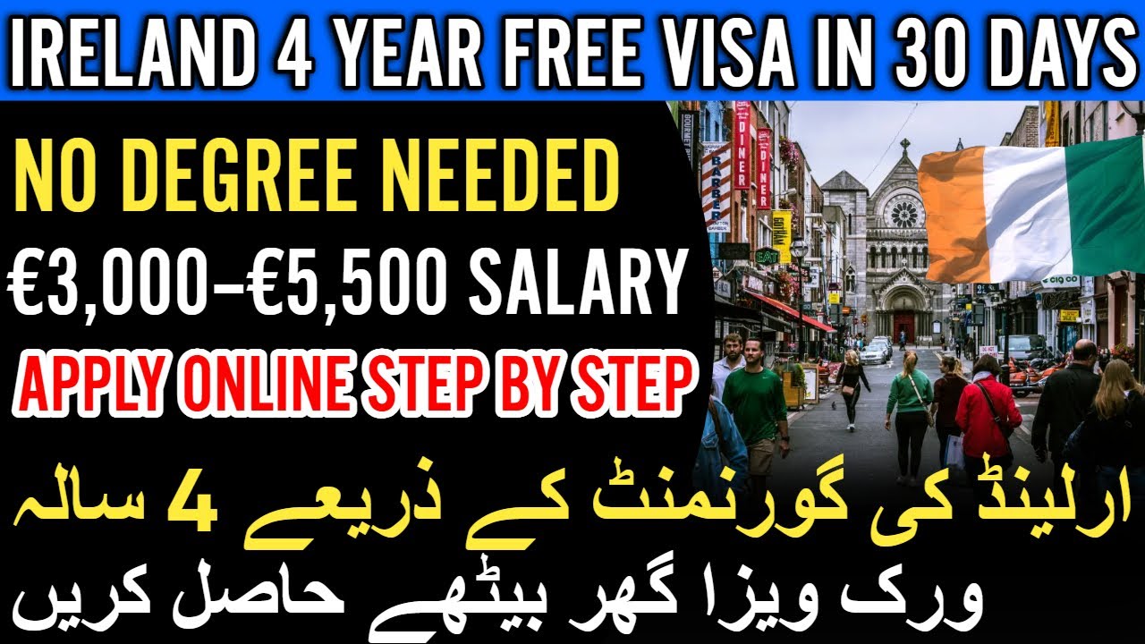IRELAND 🇮🇪 4 YEAR FREE WORK VISA 2026 | Work Visa Ireland With High Salary | Apply Online