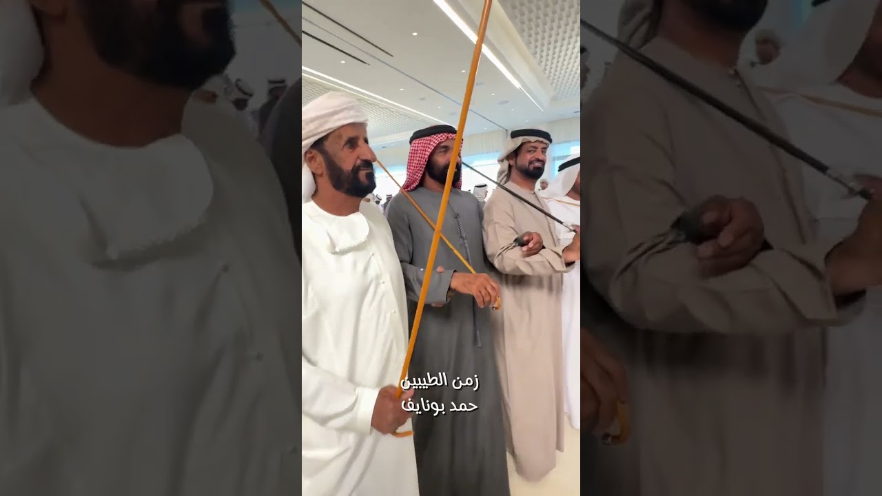 17 يناير، 2026