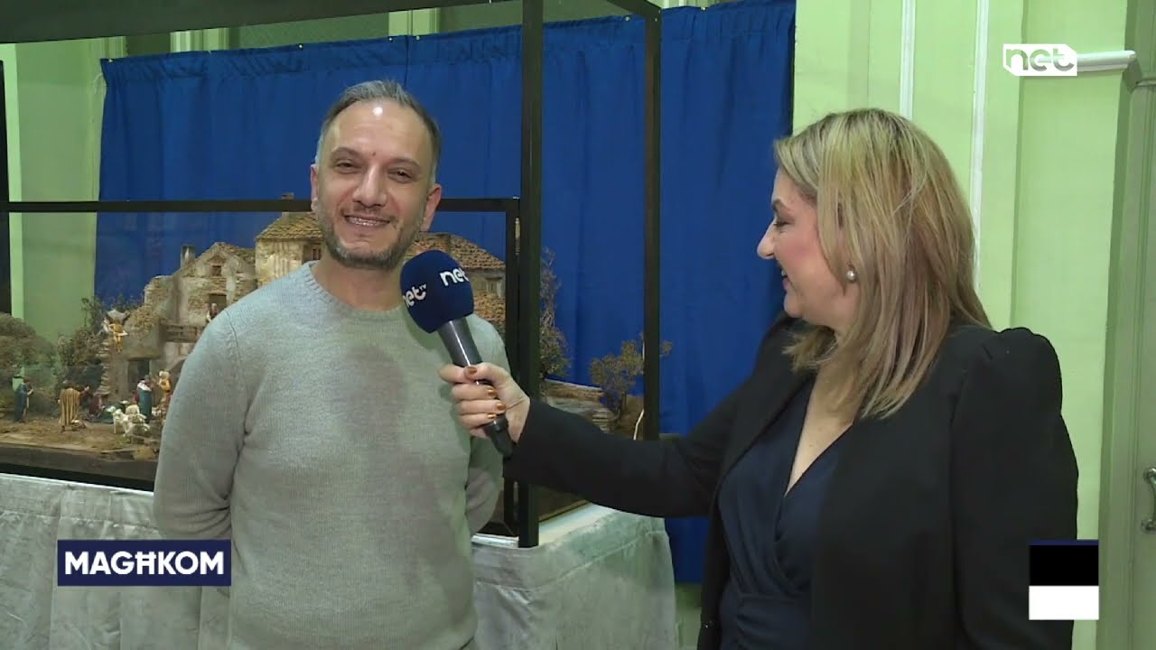Magħkom | Il-Presepju Malti