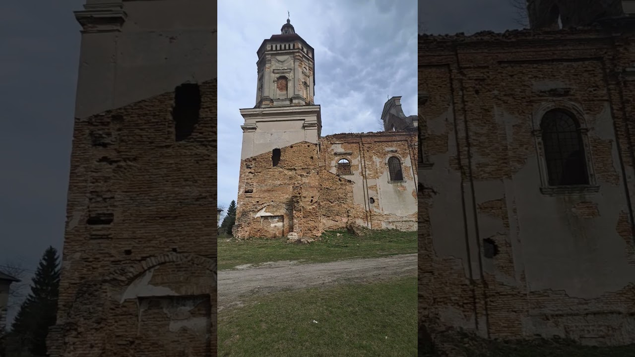 село Варяж