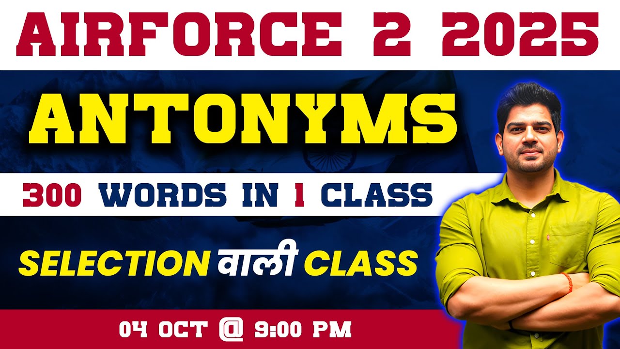 English AIRFORCE 2/2025 Antonyms for Airforce |Airforce English 2025 By Sanjeev Thakur Sir