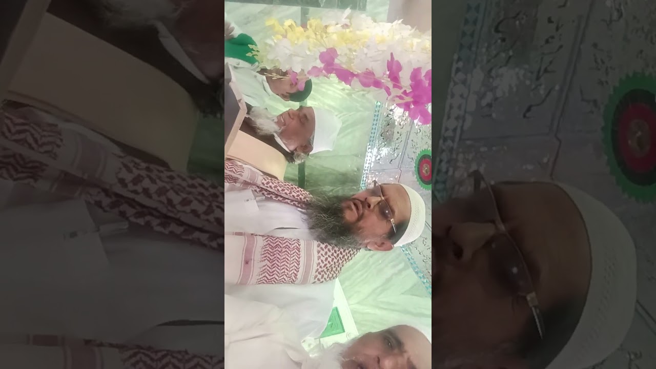 🇸🇦